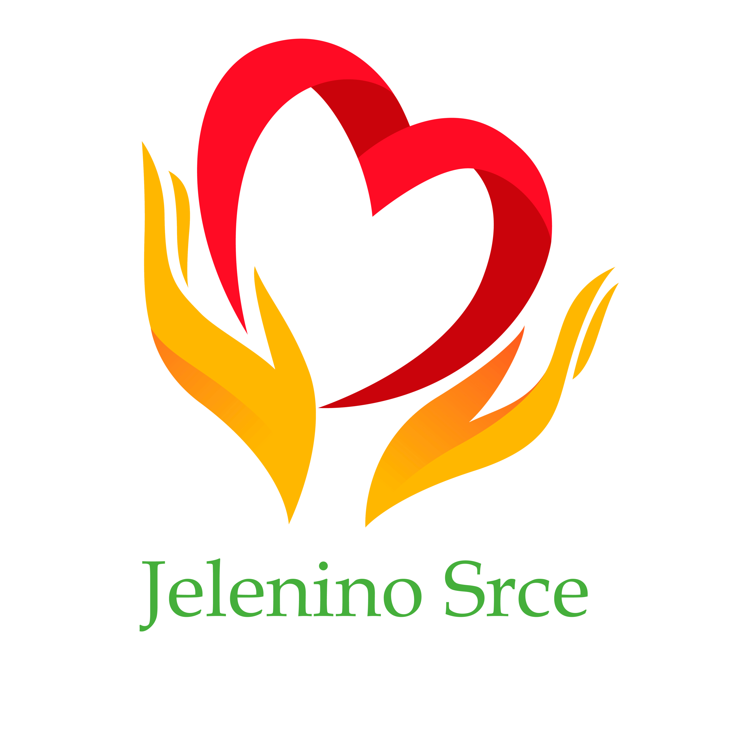 Final-transfer-scaled-1